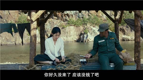 [2018][韩国][战争][BT下载][摇摆狂潮 스윙키즈][BD-MP4/3.13GB][韩语中文字幕][1080P]