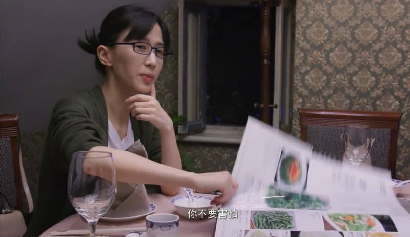 [2019][大陆][剧情][BT下载][燃点][HD-MP4/1.55G][国语中字][720P][中国第三代创业者生存状态的创业纪实电影]
