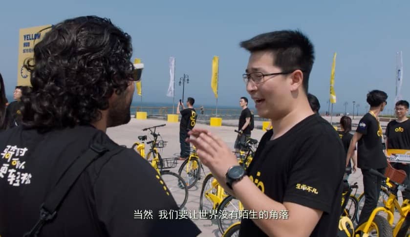 [2019][大陆][剧情][BT下载][燃点][HD-MP4/1.55G][国语中字][720P][中国第三代创业者生存状态的创业纪实电影]