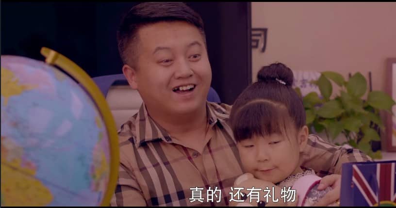 [2019][大陆][剧情][BT下载][神奇的梦想飞船][HD-MP4/1.26G][国语中字][720P][关注儿童成长和教育题材的电影]