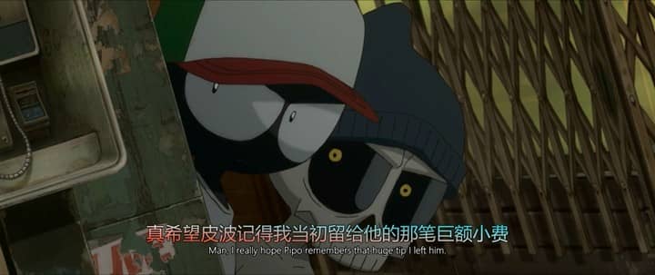 [2018][欧美][动画][BT下载][外星人狙击战][BluRay-MP4/1.72G][中英双字][1080p][最新法国巨制科幻动漫大片]