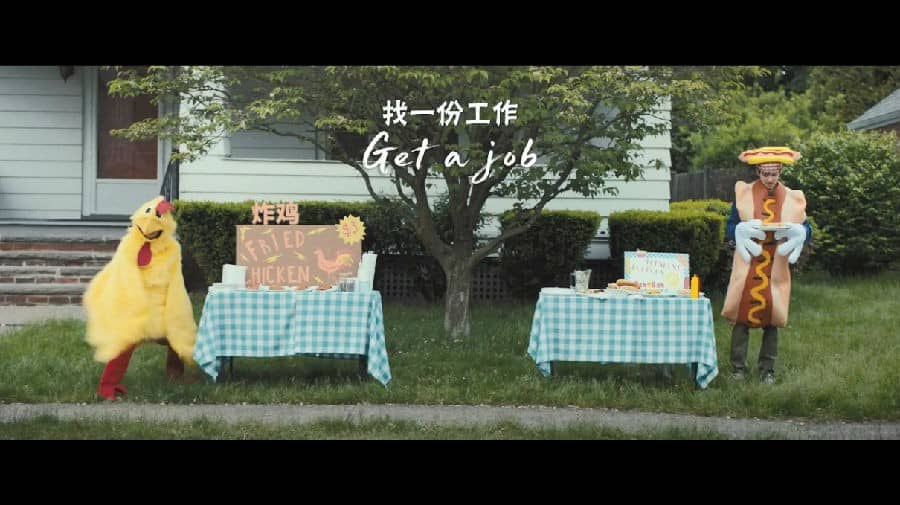 [2019][欧美][喜剧][BT下载][然后你来了][MKV-MP4/0.46G][英语中字][720P][万众期待欧美巨制喜剧爱情大片]