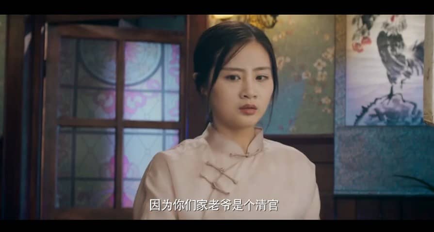 [2019][大陆][剧情][BT种子][我是官兵你是贼][Hd-MP4/0.7G][国语中字幕]“春伢子”刘继忠变身“坏大叔