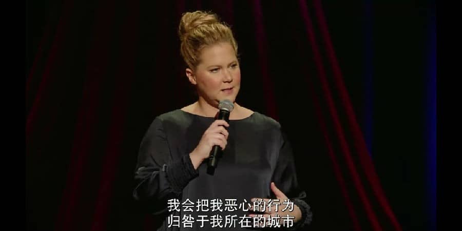 [2019][欧美][喜剧][BT下载][艾米舒默：长大当妈][MKV-MP4/0.27G][英语中字][720P][最新欧美巨制喜剧大片]
