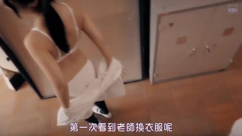 [2018][日本][剧情][BT下载][初恋素描 ~讨厌啦真知子老师~][MKV-MP4/0.39G][日语中字][720P][日本av风]