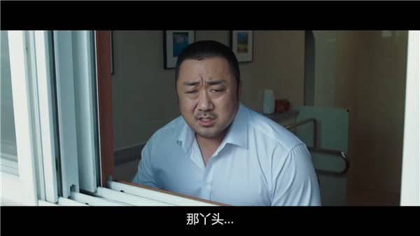 [2018][韩国][悬疑][BT下载][邻里的人们 동네사람들][HD-MP4/2.4GB][韩语官方中文字幕][1080P]