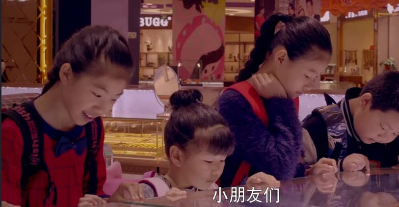 [2019][大陆][剧情][BT下载][神奇的梦想飞船][HD-MP4/1.26G][国语中字][720P][关注儿童成长和教育题材的电影]