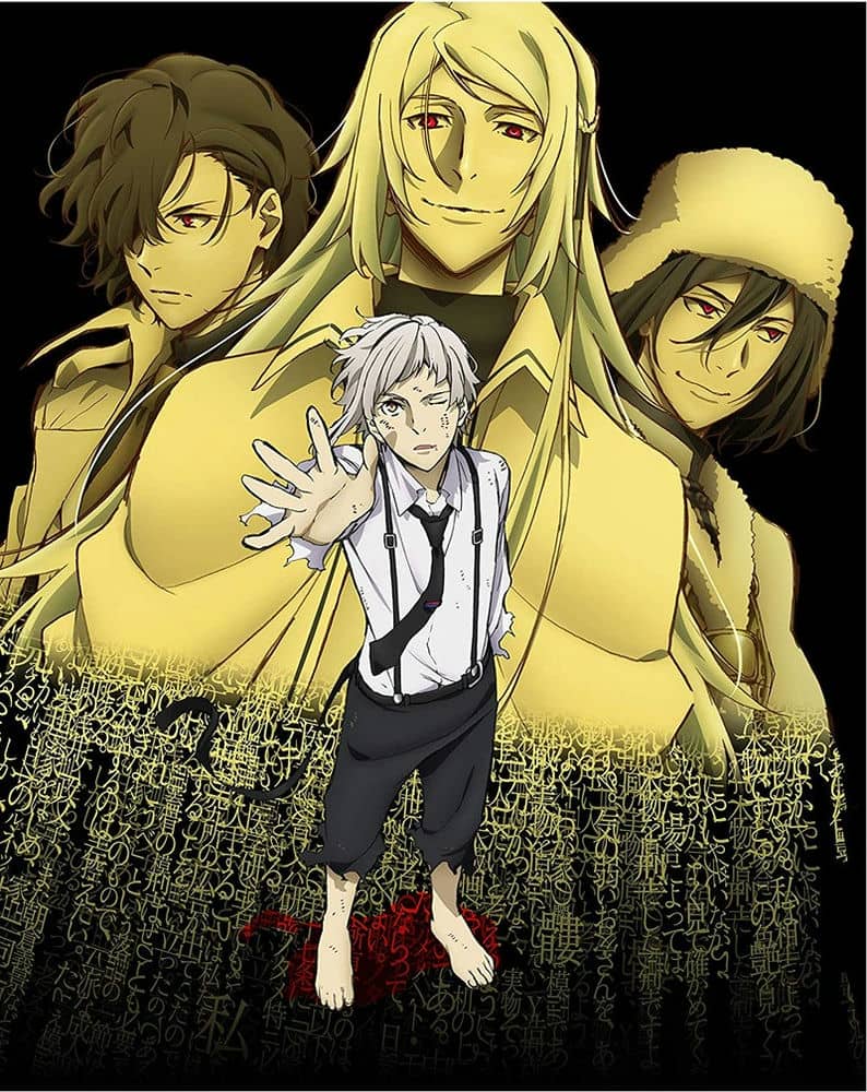 [2018][日本][动画][纯净版][BT下载][文豪野犬 DEAD APPLE 剧场版][BD-MKV/4.9G][日语中字][1080P][VCB-Studio]