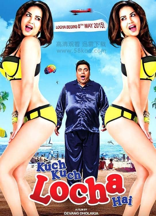 [2016][印度][爱情][BT下载][怦然星动][HD-MP4/0.87G][印度语中字][720P][印度阿三神作爱情大片]