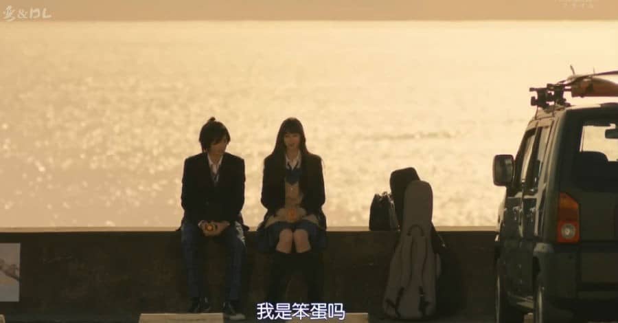 [2017][日本][喜剧][BT种子][覆面系][HD-MP4/0.54G][日语中文字幕]日本小清新爱情片