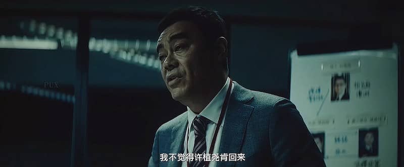 [2019][大陆][剧情][纯净版][BT/电驴/网盘下载][廉政风云][HD-MP4/4.98GB][国语中字][1080P高清无水印版]