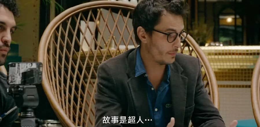 [2017][欧美][喜剧][BT种子][重磅炸弹 Blockbuster][HD-MP4/0.54G][法语中文字幕]几个年轻人为了给病重的父亲以心灵祈盼