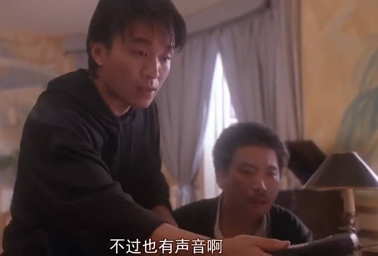 [香港][喜剧][BT种子][赌侠2：上海滩赌圣][HD-MP4/0.77G][国语中文字幕]经典港片值得下载收藏