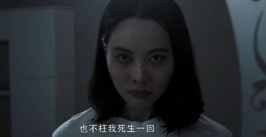 [2019][大陆][悬疑] [BT下载][咏叹岛谋杀案][HD-MP4/0.46G][国语中字][720P][国产最新上映谋杀悬疑大片]