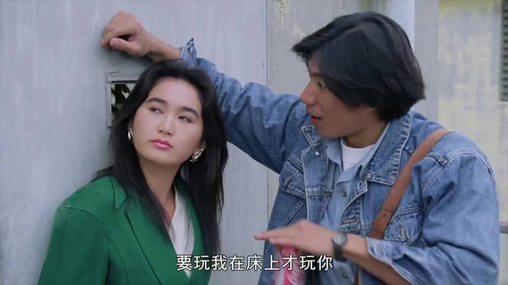 [香港][喜剧][BT下载][蛮荒的童话][HD-MP4/1.02G][中文字幕][720P]