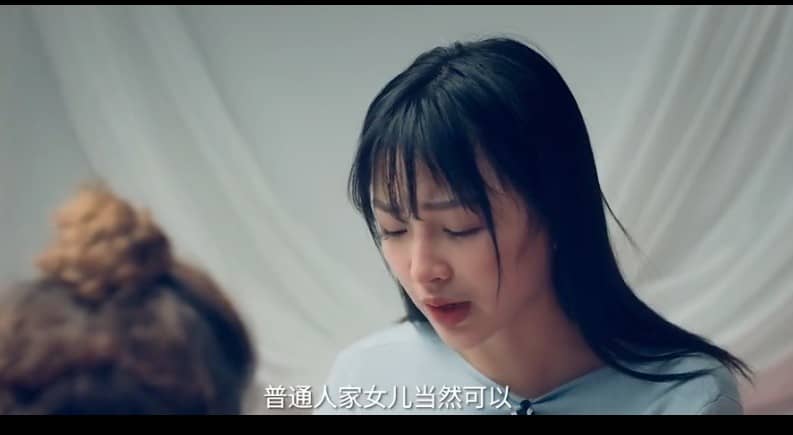 [2018][大陆][爱情][BT种子][替嫁新娘][BD-MP4/0.38G][国语中文字幕]一场错爱一生的爱情