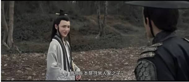 [2018][大陆][动作][BT下载][镇魔大师][HD-MP4/0.42G][国语中字][720P][大陆最新古装武侠大片]