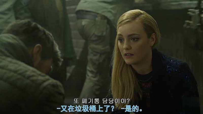 [2019][欧美][动作][BT/电驴/网盘下载][掠食城市][HD-MP4/2.79GB][中英双字][1080P高清韩版]