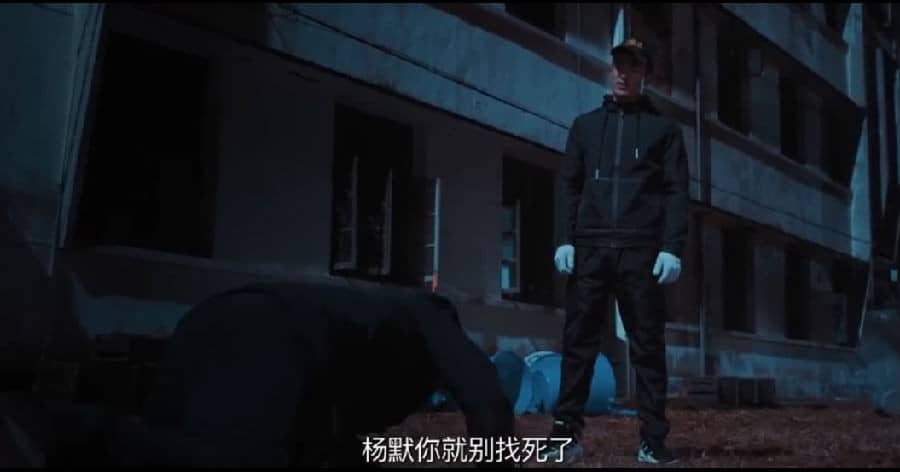 [2019][大陆][喜剧][BT下载][高手高手高高手][HD-MP4/0.75G][国语中字][720P][天降陨石时空扭曲时光发生了倒流]