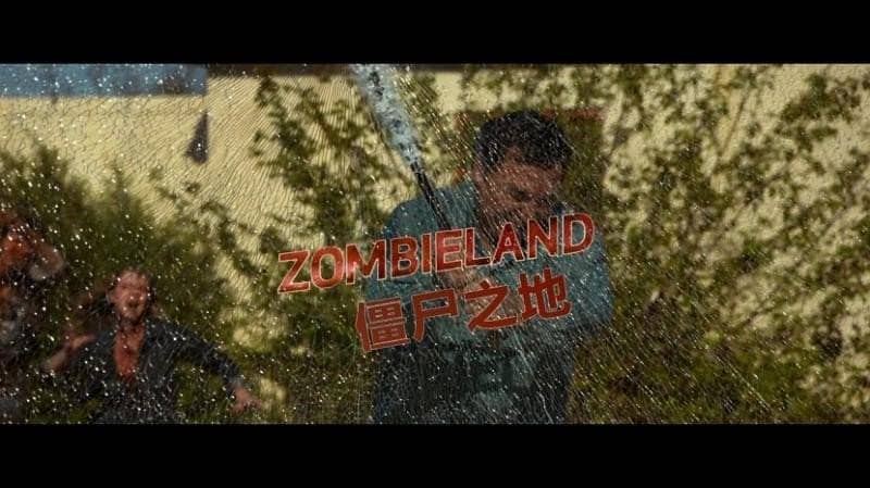 [2019][欧美][恐怖][BT下载][丧尸乐园][HD-MP4/0.40G][英语中字][720P][本片荣获2009年国际电影节观众奖]