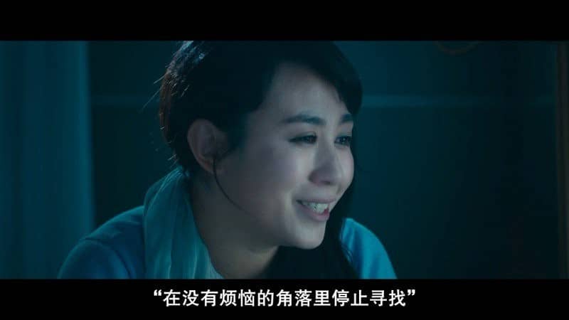 [2015][大陆][喜剧][BT下载][夏洛特烦恼][BD-MP4/2.4G][国语中字][1080P][沈腾经典喜剧电影]