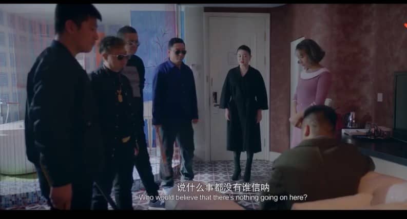 [2019][大陆][喜剧][BT种子][兴风作浪][BD-MP4/0.34G][国语中文字幕]宋晓峰关婷娜联手打造都市爱情喜剧