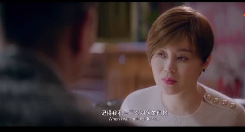 [2019][大陆][喜剧][BT种子][兴风作浪][BD-MP4/0.34G][国语中文字幕]宋晓峰关婷娜联手打造都市爱情喜剧