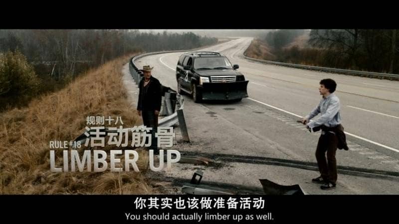 [2019][欧美][恐怖][BT下载][丧尸乐园][HD-MP4/0.40G][英语中字][720P][本片荣获2009年国际电影节观众奖]