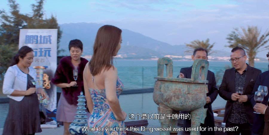 [2018][大陆][爱情][纯净版][BT下载][爱不可及][HD-MP4/1.59G][中英双字][1080P][无水印]