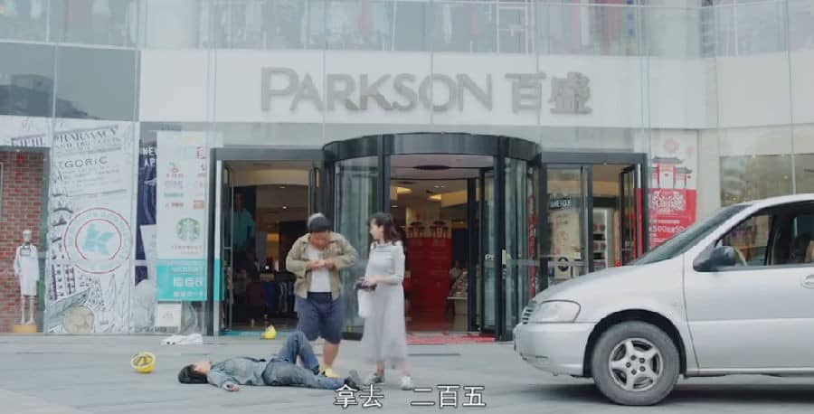 [2019][大陆][科幻][BT下载][零八三七][HD-MP4/0.81G][国语中字][720P][国产最新科幻人工智能大片]