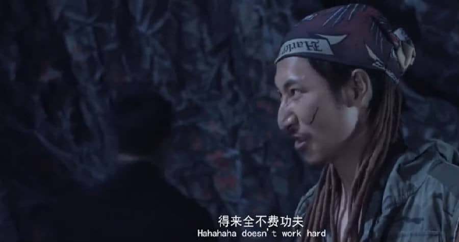 [2019][大陆][悬疑][BT下载][潜龙夺宝][HD-MP4/0.60G][国语中字][720P][盗墓夺宝最新悬疑大片]