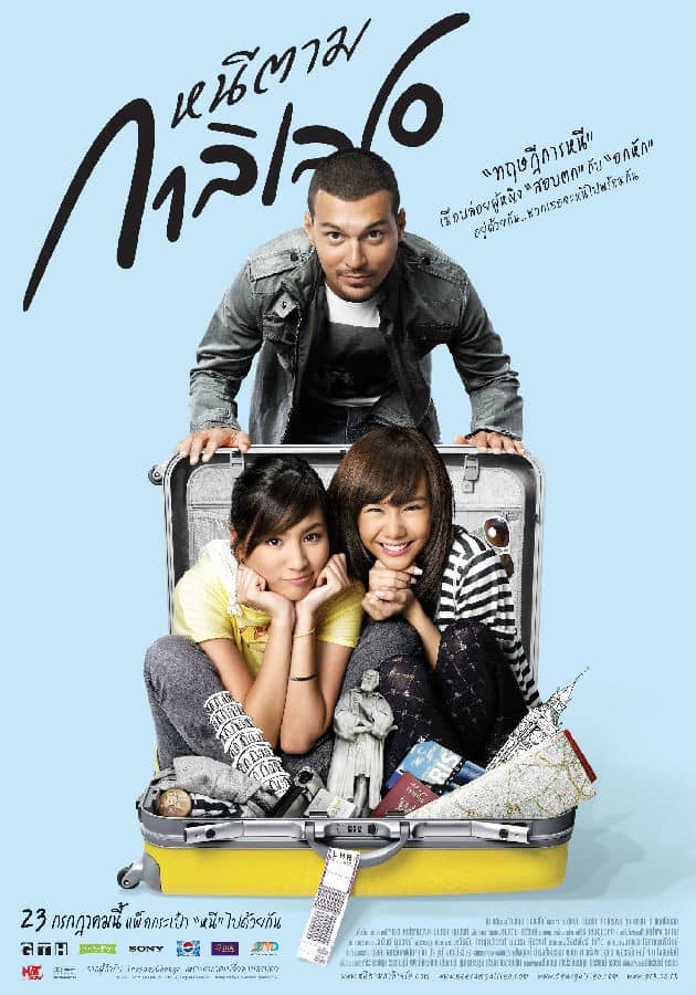 [2009][泰国][爱情][BT下载][亲爱的伽利略 หนีตามกาลิเลโอ][HD-MKV/2.82G][泰语中字][1080P]