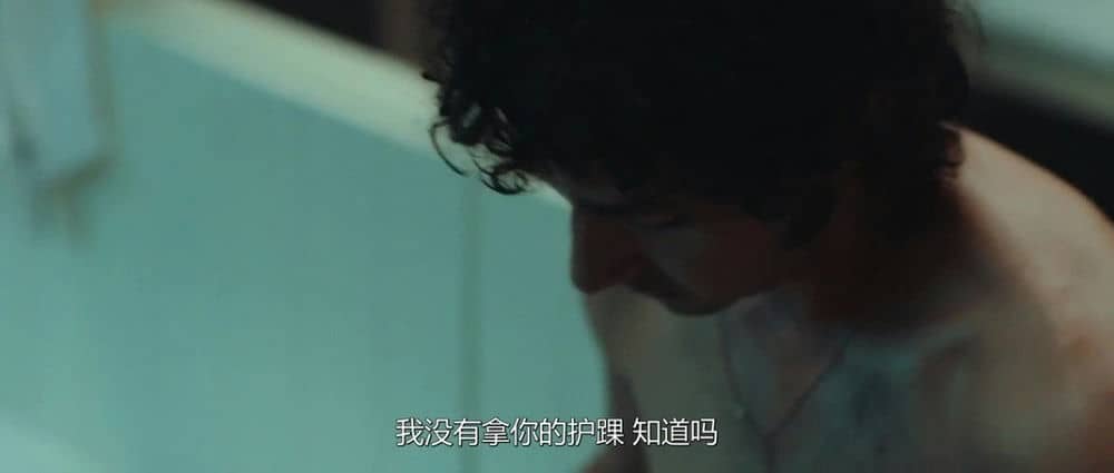 [2017][欧美][纪录][BT下载][博格对战麦肯罗 Borg/McEnroe][HD-MKV/2.38G][英语中字][1080P]