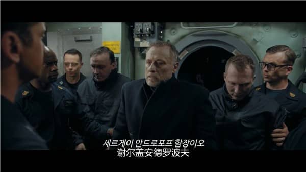 [2018][欧美][动作][BT下载][冰海陷落 Hunter Killer][HD-MP4/3.6GB][英语精准中文字幕][1080P][韩万众期待]