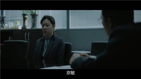 [2018][韩国][惊悚][BT下载][门锁 도어락 Door Lock ][HD-MP4/2.5GB][韩语中文字幕][1080P][万众期待]