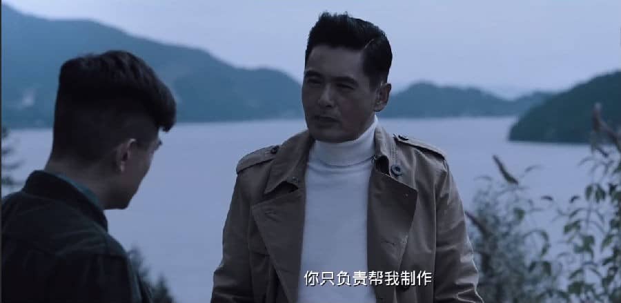 [2018][大陆][动作][BT下载][无双][WEB-MP4/1.38G][国语中字][720P][万众期待周润发热门院线高清犯罪动作大片]