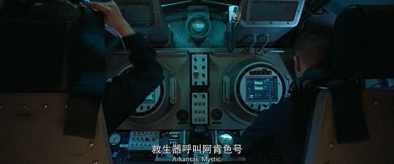 [2018][欧美][动作][BT/电驴/网盘下载][冰海陷落][HD-MP4/2.62GB][中英双字][1080P高清韩版]