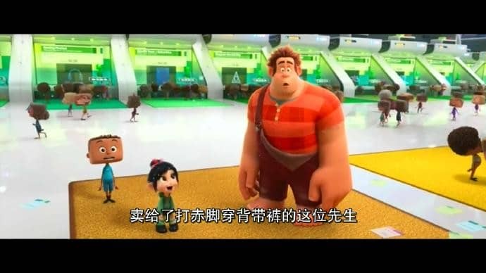 [2018][欧美][动画][BT下载][无敌破坏王2：大闹互联网 Ralph Breaks the Internet 2018][WEB-MKV/2.5G][中字]