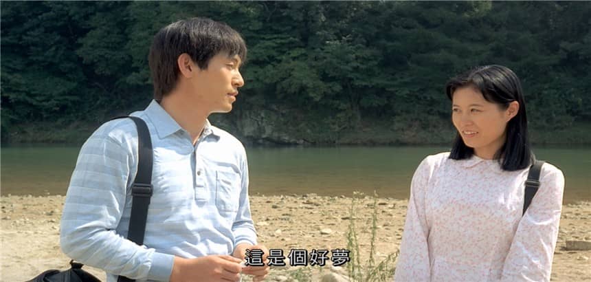 [韩国][剧情][BT下载][薄荷糖 박하사탕][HD-MKV/2.89G][韩语中字][1080P]