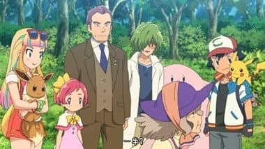 [2018][日本][动画][纯净版][BT/网盘下载][宠物小精灵/神奇宝贝 剧场版：大家的故事][BD-MP4/4G][日语中字][1080P][枫叶/神奇字幕组]