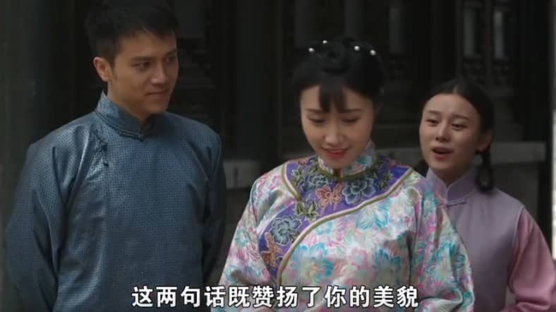 [2018][大陆][剧情][BT种子][枪响烧锅镇][HD-MP4/0.77G][国语中文字幕]一部价值观真正的电影