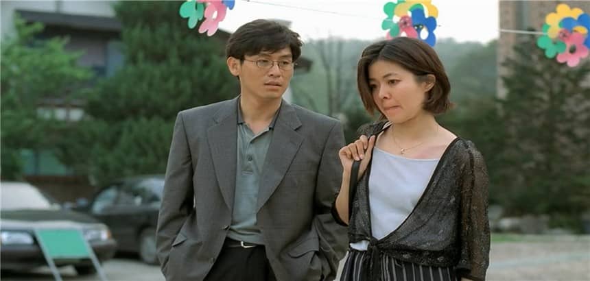 [韩国][剧情][BT下载][薄荷糖 박하사탕][HD-MKV/2.89G][韩语中字][1080P]