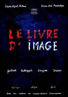 [2018][欧美][剧情][BT种子][影像之书 Le livre d'image][HD-MP4/0.77G][法语中文字幕]信息量很大的一部电影