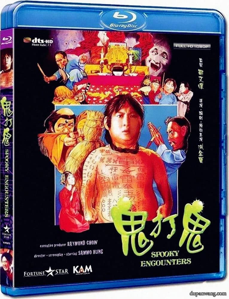 [香港][恐怖][纯净版][BT下载][鬼打鬼.Encounter of the Spooky Kind 1980][WEB-MKV/3.59GB][国语][4K.H265][高清无水印