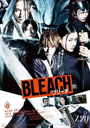 [2018][日本][动作][BT下载][死神.真人版.Bleach(蓝光版)][BD-MP4/3.36GB][中文字幕][1080P][Lieqiwang]