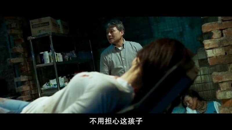 [2017][韩国][犯罪][BT/网盘下载][一定要抓住][BD-MP4/2.27G][韩语中字][720P][Mp4Ba]