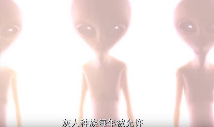 [2018][欧美][科幻][BT种子][异族领主 Alien Overlords][HD-MP4/1.0G][英语中文字幕]一部回忆录式的美国电影