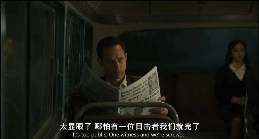 [2018][欧美][剧情][BT下载][终极行动 Operation Finale][HD-MKV/2.1G][英语中字][1080P]