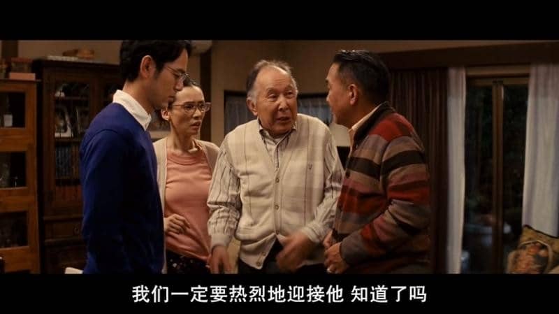 [2018][日本][喜剧][BT/网盘下载][家族之苦3][BD-MP4/2.57G][日语中字][720P][Mp4Ba]