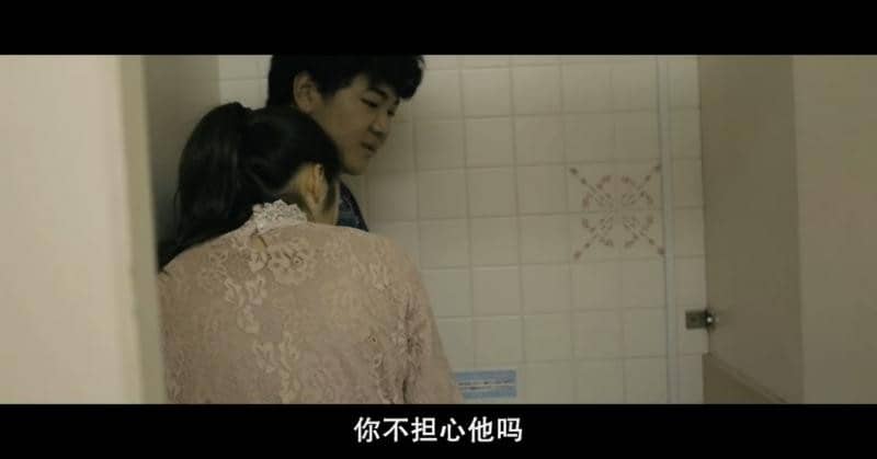 [2017][日本][剧情][BT/网盘下载][冰淇淋与雨声][BD-MP4/1.51G][日语中字][720P][Mp4Ba]